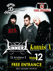 Professional Sinnerz - Komis-X