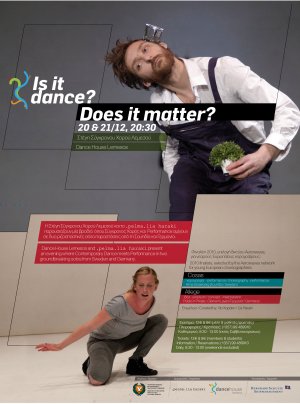 Κύπρος : Is it Dance? Does it Matter?