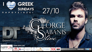 Cyprus : George Sabanis