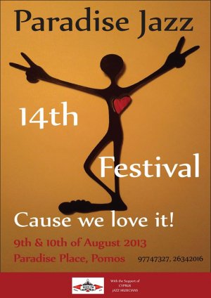 Cyprus : 14th Paradise Jazz Festival