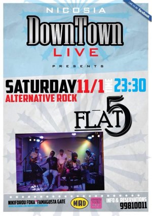 Κύπρος : Flat 5 live