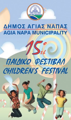 Cyprus : 15th Children's Festival of Agia Napa