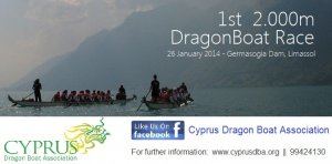 Cyprus : 1st 2.000m DragonBoat Race