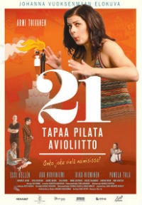 Κύπρος : 21 Ways to Ruin a Marriage (21 tapaa pilata avioliitto)