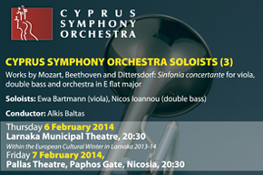 Cyprus : Soloists of the Cyprus Symphony Orchestra