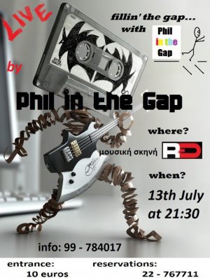 Κύπρος : Phil in the Gap Live