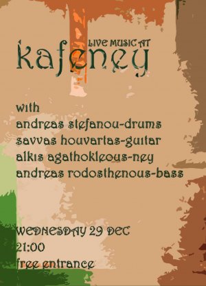 Cyprus : Kafeney houseband