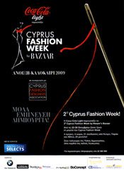 Cyprus : 2nd Cyprus Fashion Week