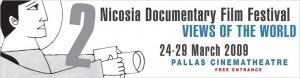 Cyprus : 2nd International Nicosia Documentary Festival