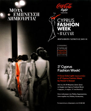 Cyprus : 3rd Cyprus Fashion Week