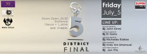 Κύπρος : 5District Night