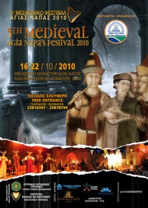 Κύπρος : 5ο Μεσαιωνικό φεστιβάλ Αγίας Νάπας 2010
