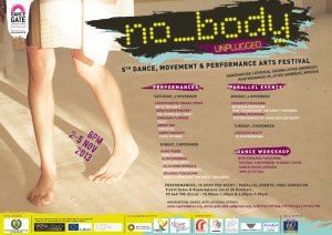 Cyprus : No_Body 2013