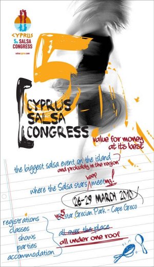 Cyprus : 5th Cyprus Salsa Congress