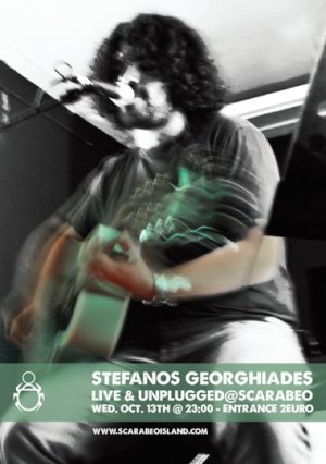 Κύπρος : Στέφανος Γεωργιάδης Live & Unplugged