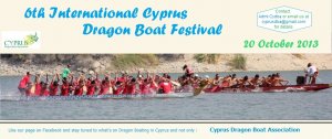 Cyprus : 6th International Cyprus Dragon Boat Festival