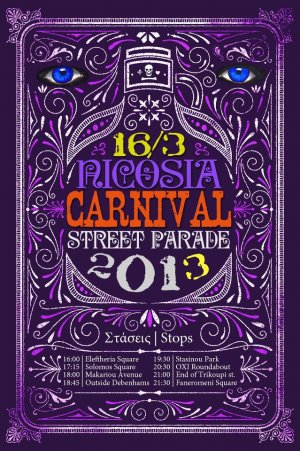 Cyprus : Nicosia | Carnival Street Parade 2013