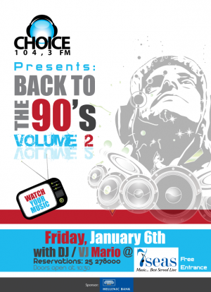 Cyprus : Back to the 90's - Volume 2 with Choice FM DJ Mario