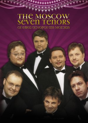 Cyprus : The Moscow Seven Tenors (Larnaca)