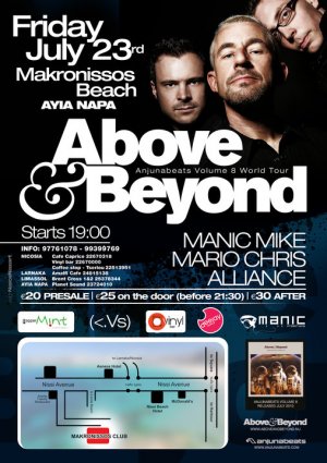 Cyprus : Above & Beyond