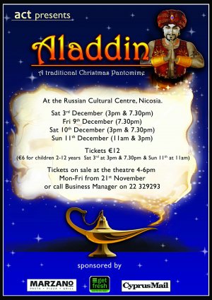 Cyprus : Aladdin - Pantomime