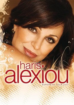 Cyprus : Haris Alexiou