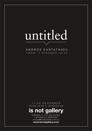 Cyprus : "Untitled" - Andros Efstahtiou Photography Exhibition