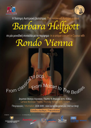 Cyprus : Barbara Helfgott - Rondo Vienna