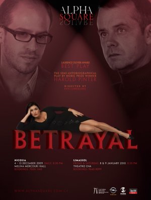 Cyprus : Betrayal (Limassol)