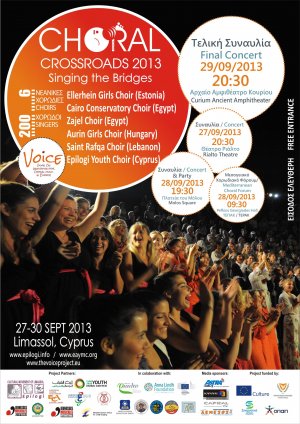 Cyprus : Choral Crossroads 2013