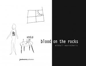 Κύπρος : Blood on the Rocks