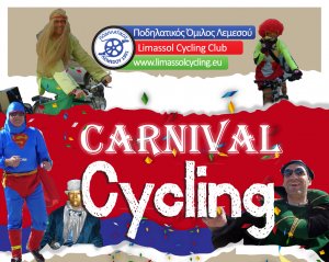 Cyprus : Carnival Cycling Round