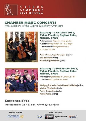 Cyprus : Chamber Music Concert