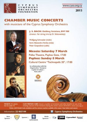 Cyprus : Chamber Music Concert