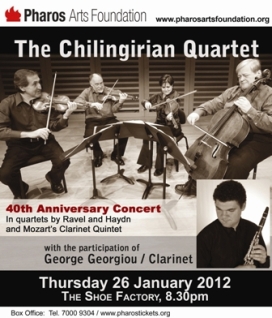 Cyprus : The Chilingirian String Quartet