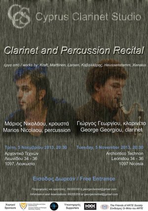 Cyprus : Clarinet and Percussion Recital