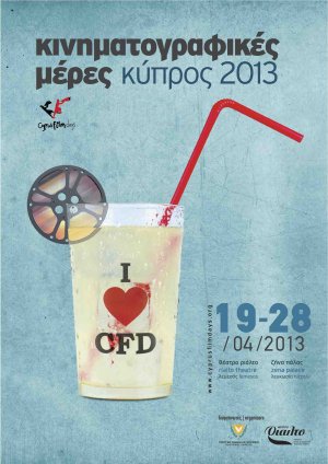 Cyprus : Cyprus Film Days 2013