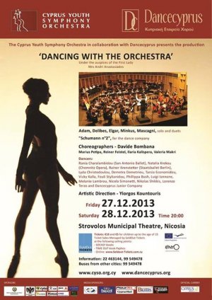 Cyprus : Dancing with the Orchestra