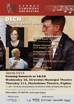 Cyprus : DSCH - Tribute to Dmitri Shostakovich