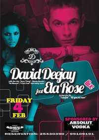 Κύπρος : David DeeJay - Ela Rose