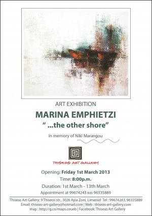 Cyprus : Marina Emphietzi - "...the other shore"