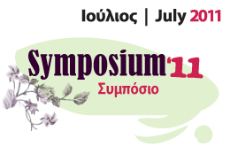 Cyprus : Musicological Symposium