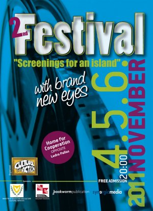 Κύπρος : With Brand New Eyes - Screenings for an Island