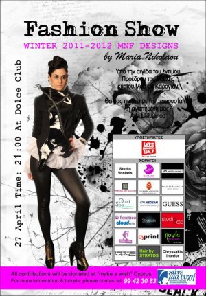 Cyprus : Fashion show - Winter 2011-2012 MNF Designs