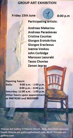 Cyprus : Group Art Exhibition