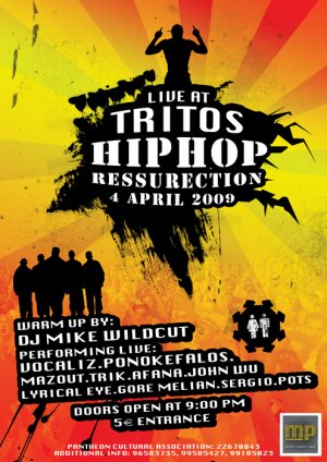 Κύπρος : Hip Hop Resurrection Live at Tritos