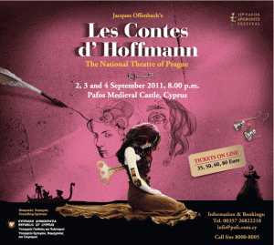 Cyprus : Les Contes d'Hoffmann (Pafos Aphrodite Festival)