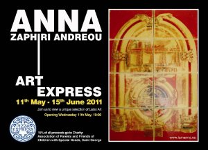 Cyprus : Art Express