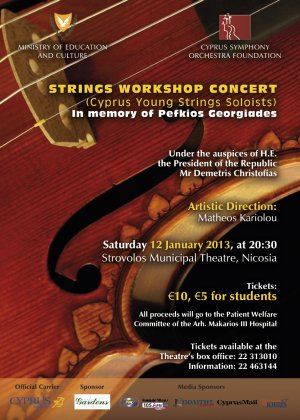 Cyprus : Concert in memory of Pefkios Georgiades