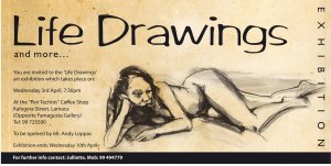 Κύπρος : Life Drawings and more...